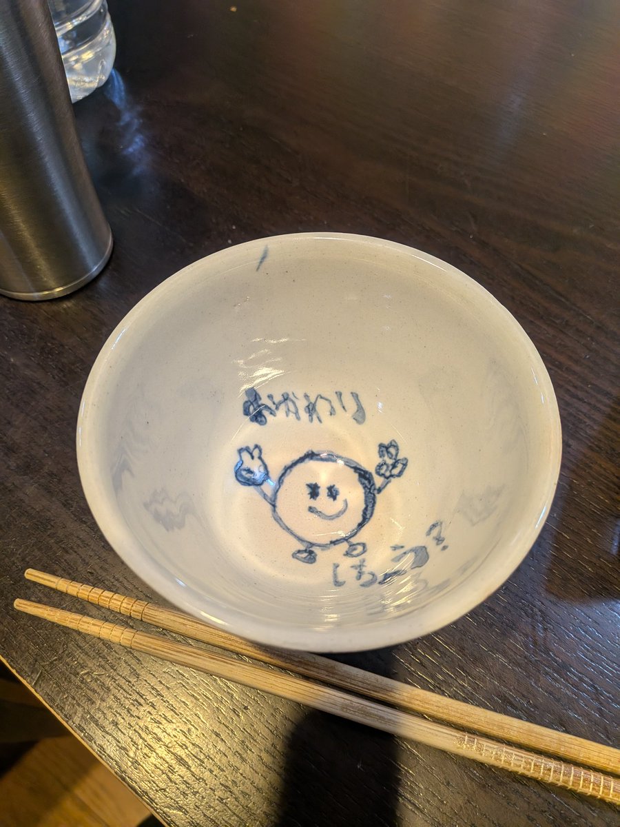 おにぐら tweet media