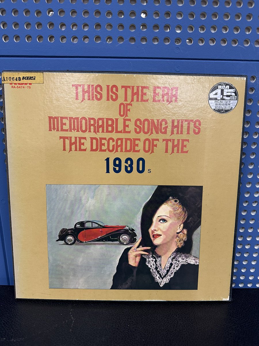 大友良英のJAMJAMラジオ tweet media