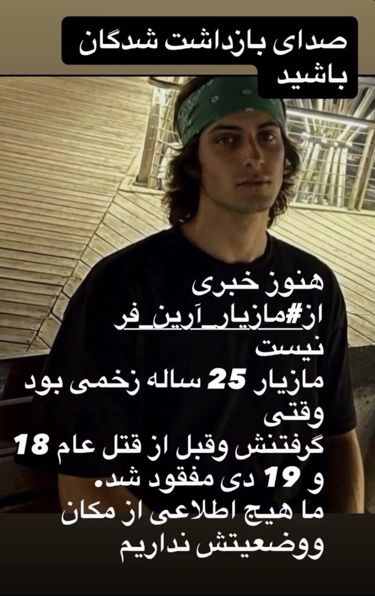 Marian888 tweet media