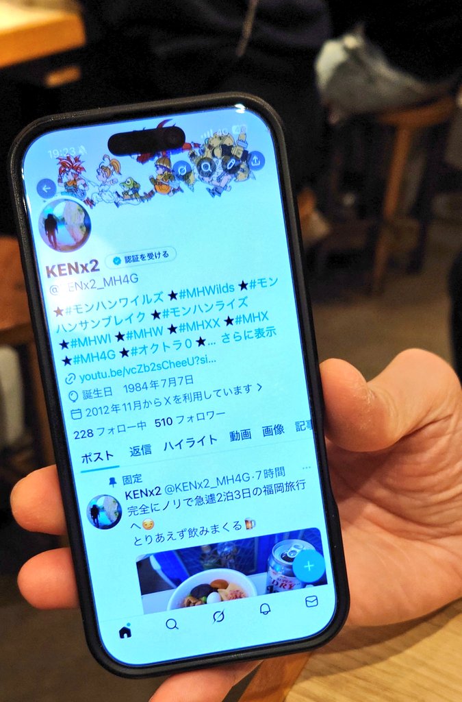 katun0sin_k's tweet photo. けんすけとエンカ https://t.co/QeLoF3QyRK
