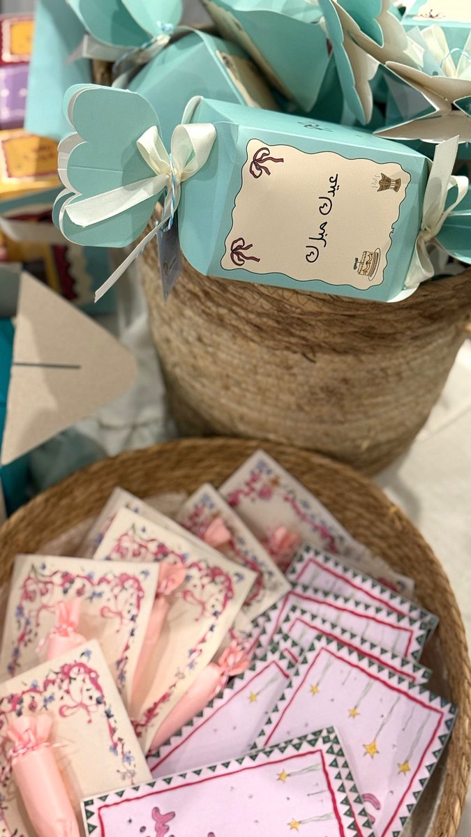 𝖬𝖺𝗇𝖺𝗋 𝖠𝗅𝗌𝗁𝖾𝗁𝗋𝗂 tweet media