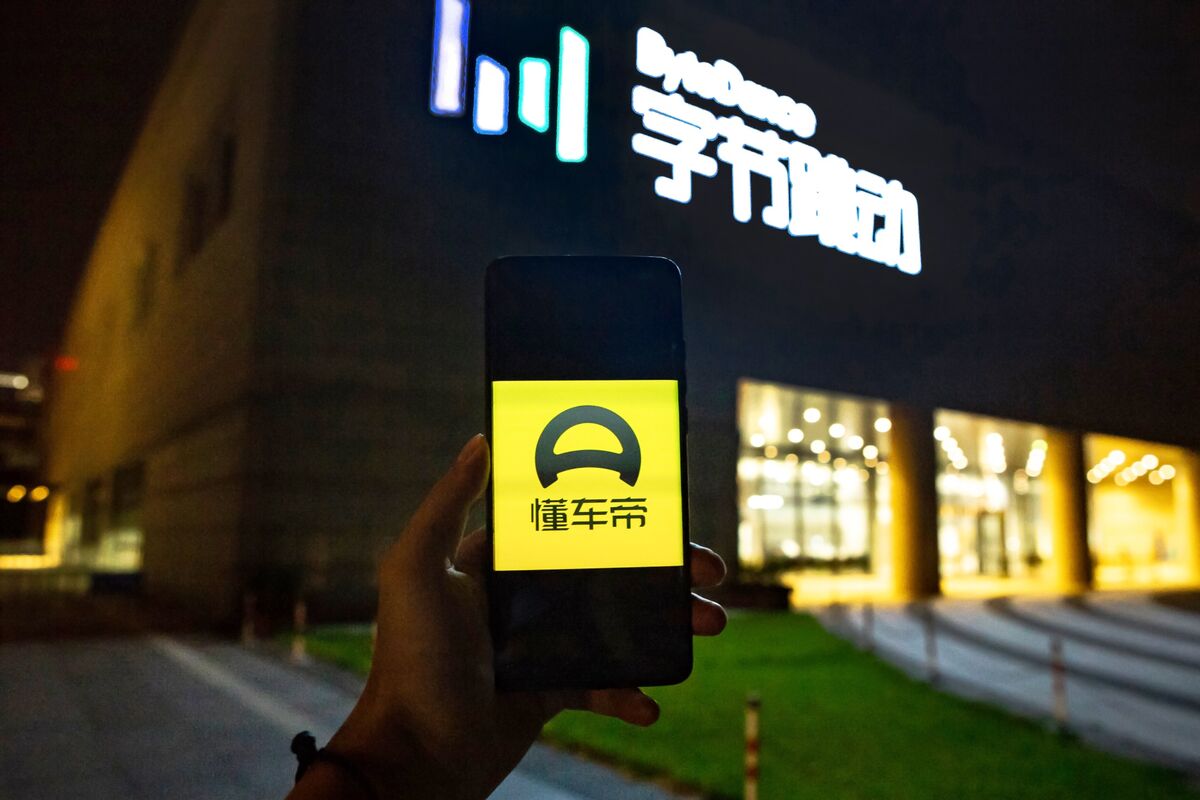 Marcus Neal 📊 tweet media