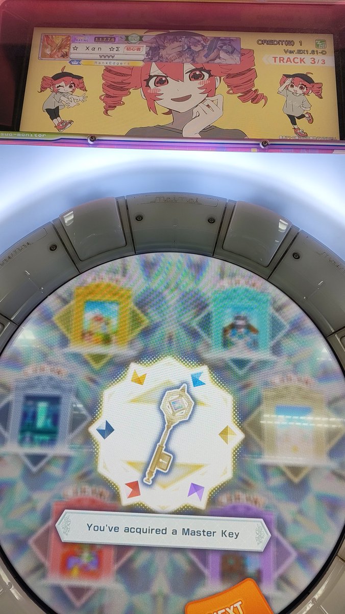 ☯️ Xander ☯️ tweet media