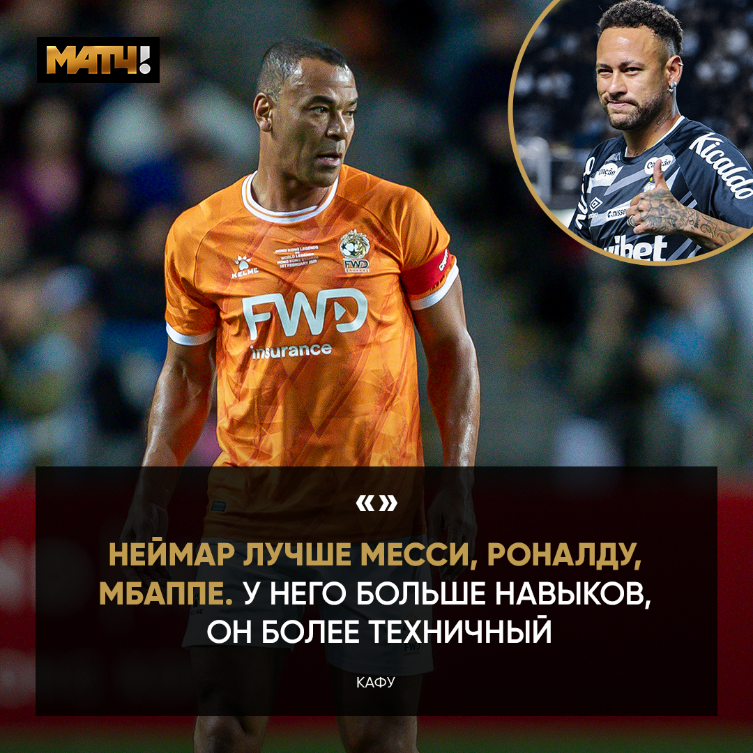 Матч ТВ tweet media