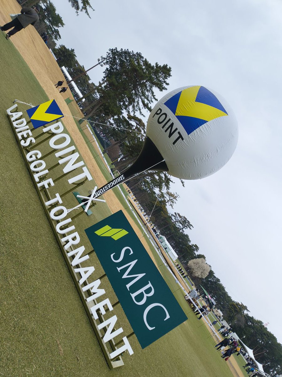 スカイAゴルフ部 tweet media