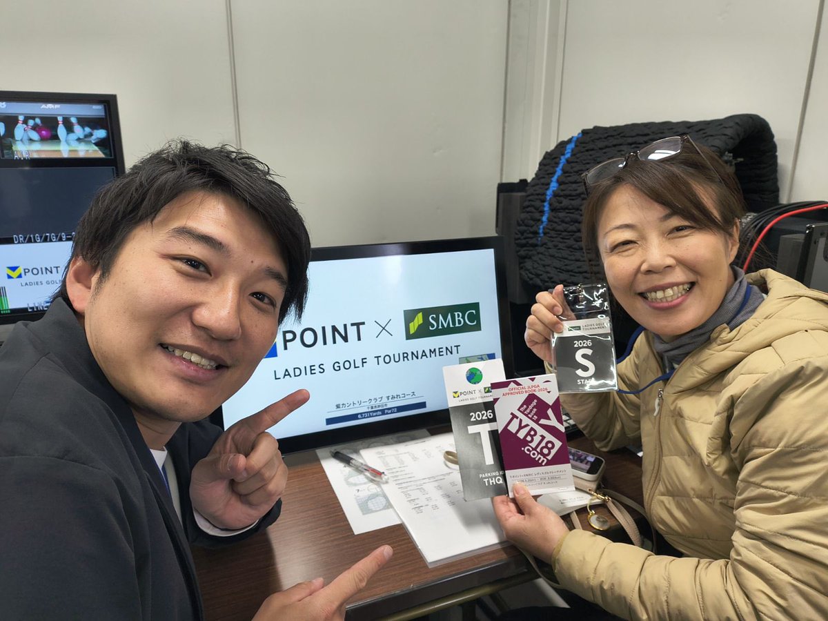 スカイAゴルフ部 tweet media