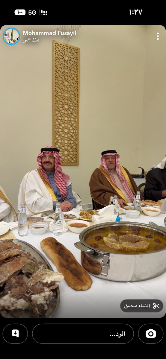 د. عبدالرحمن فصيّل tweet media