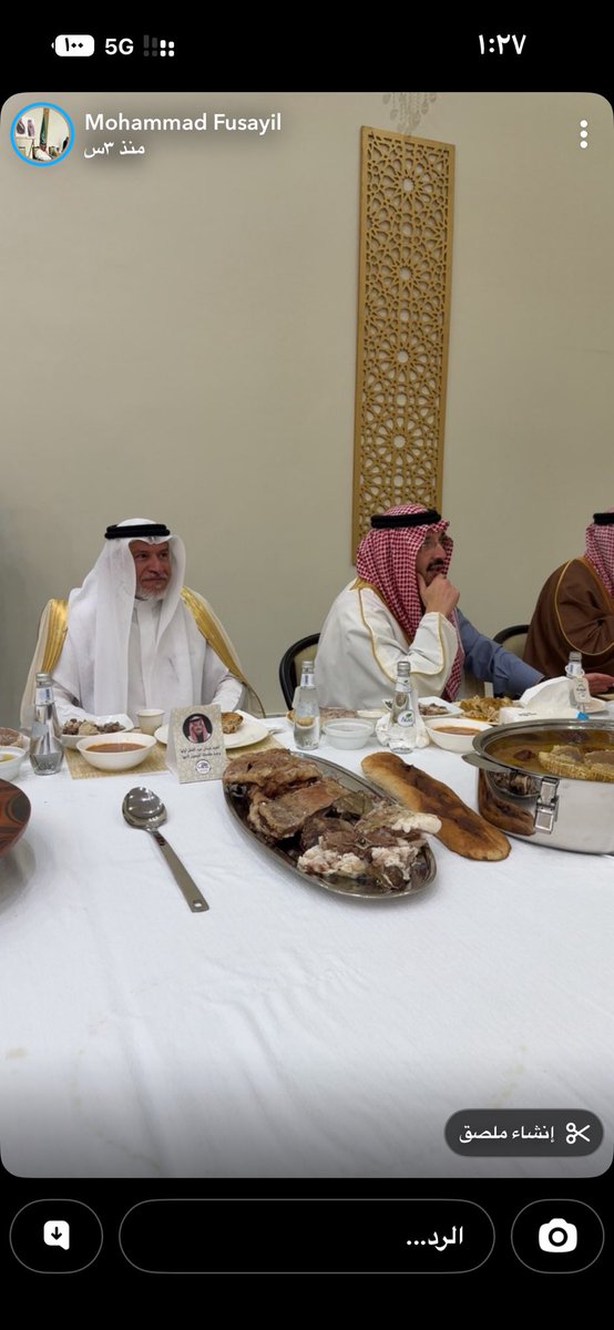 د. عبدالرحمن فصيّل tweet media