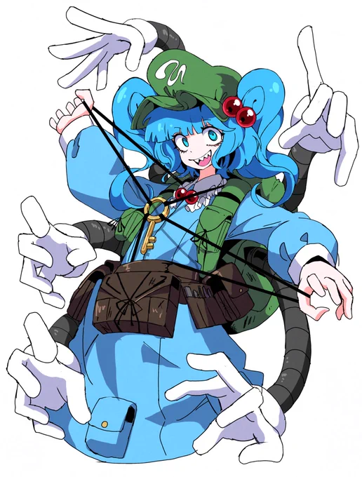 に