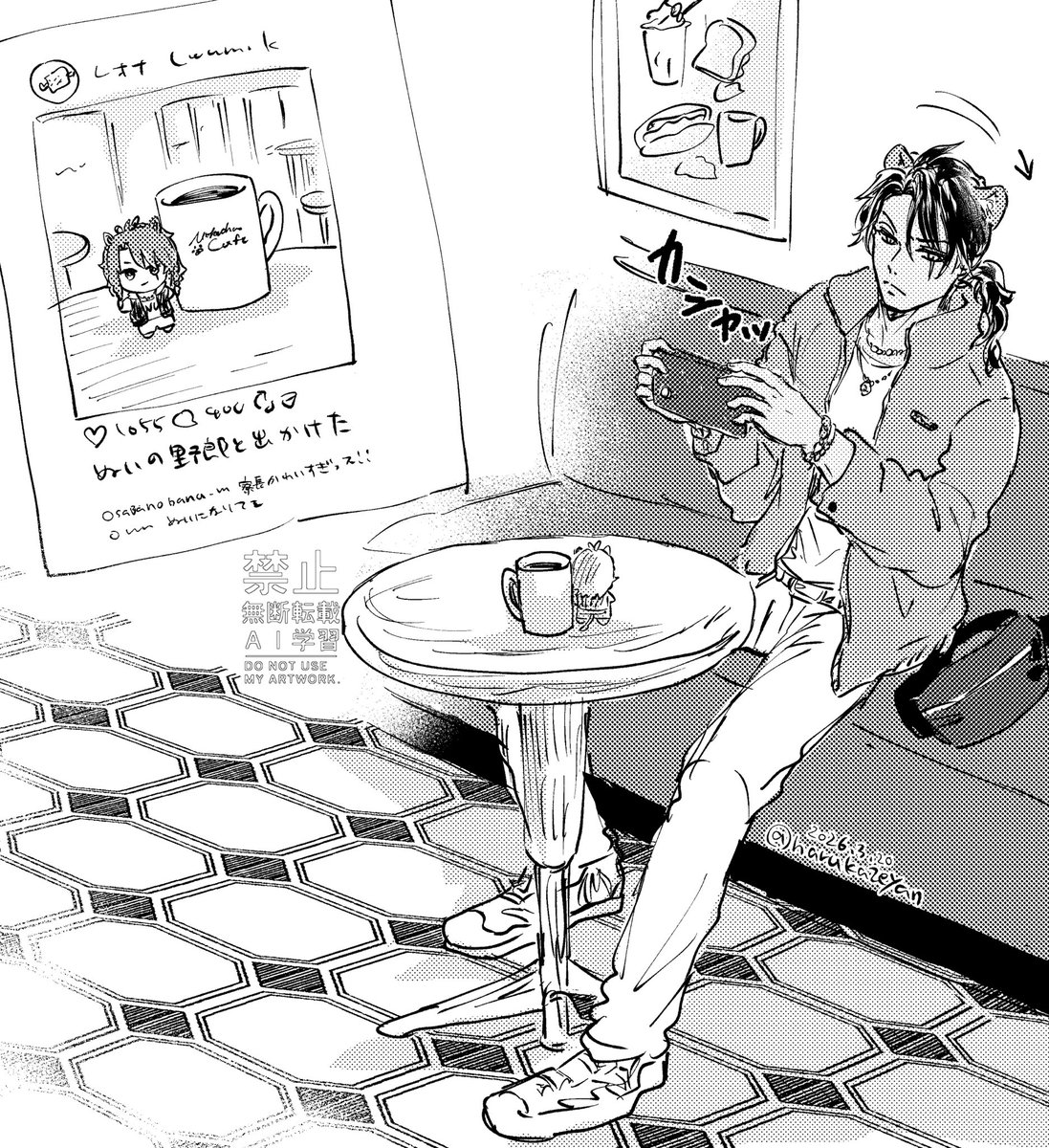 ない世界の🦁さん
「ぬい撮りをするレオナ」 
