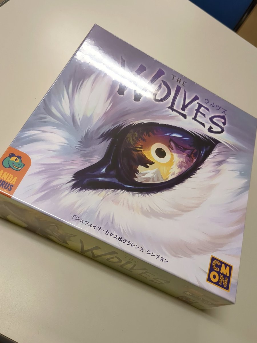 RDJ8578001100's tweet image. シーモンセール届いた！！開封の儀せねば！！

#シーモン　#CMON #ウルヴス