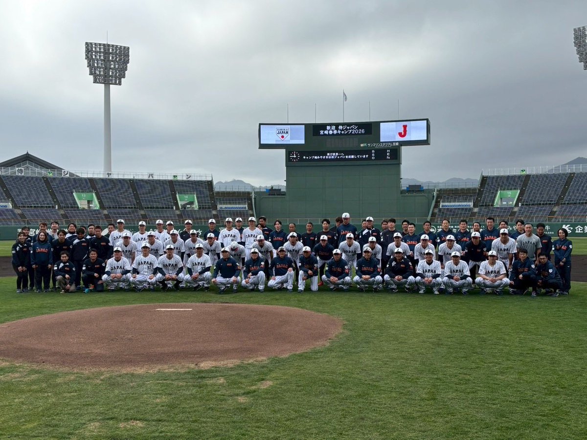 松田宣浩 tweet media