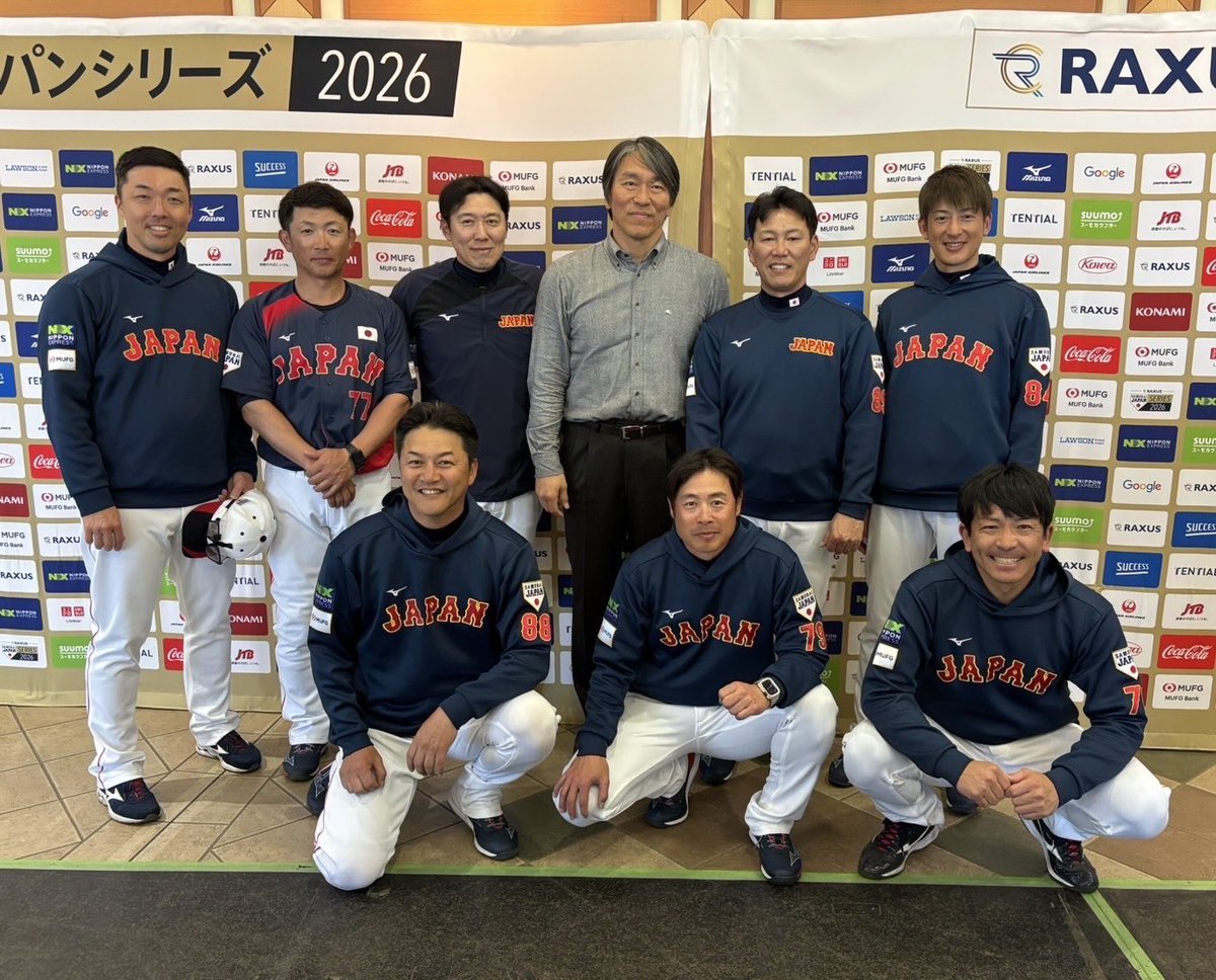 松田宣浩 tweet media