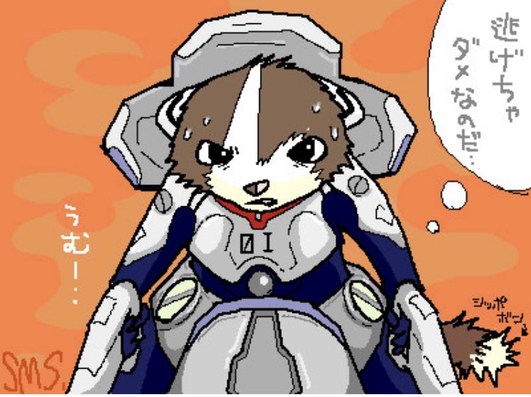 スミス☆Ferret artist🐾 tweet media