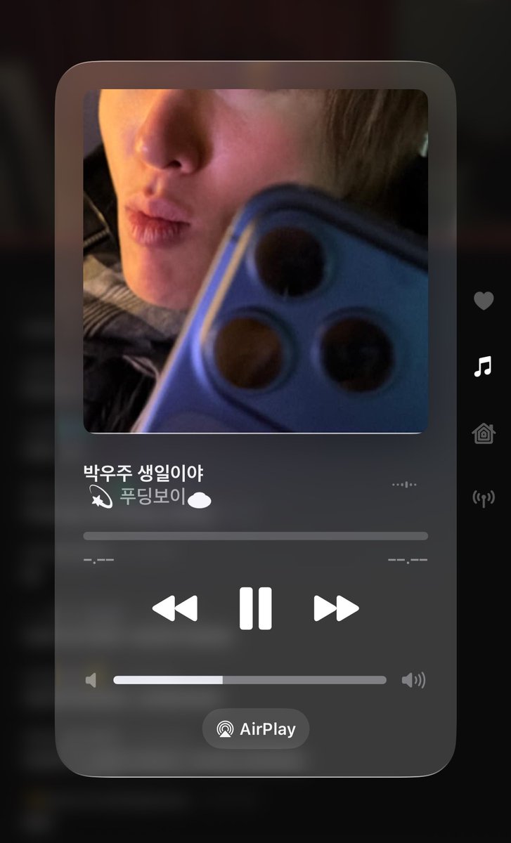 es.ᐟ 🪭 tweet media