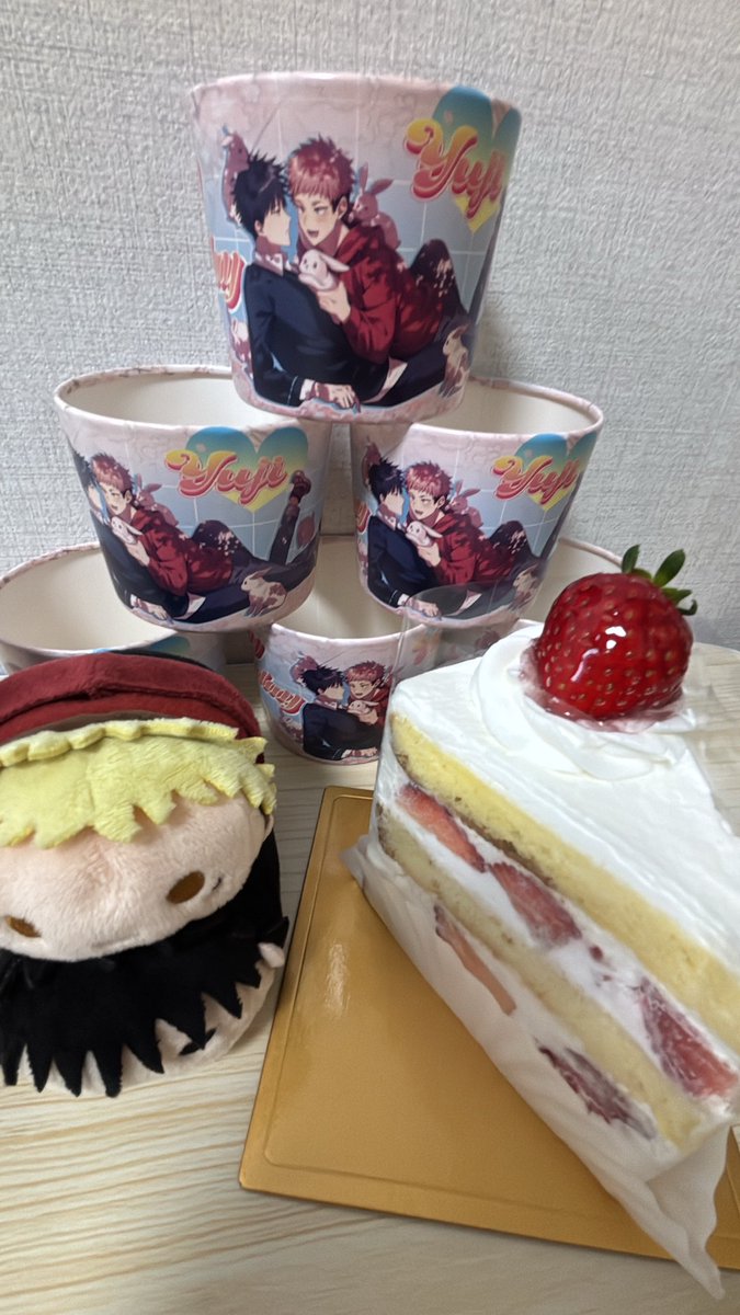 mang00ooo's tweet photo. #널_닮은_해가_길어지는_날
#HAPPY_YUJI_DAY_2026
#봄에_태어나_겨울을_기다리다
축하를축하합니다🎉🎉🎉 https://t.co/E0dNEbWgjI