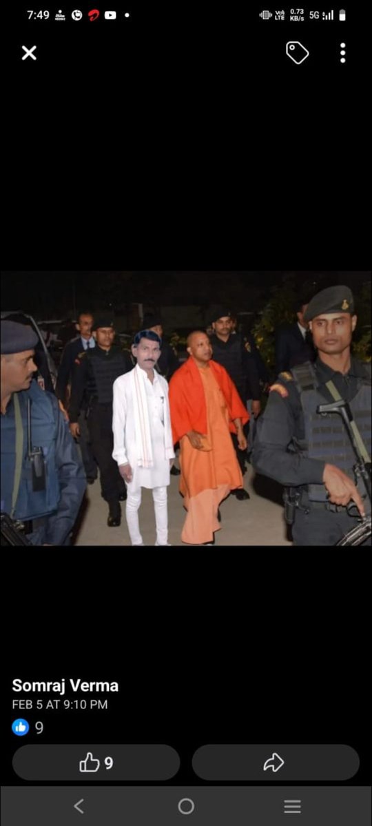 SboebRizvi's tweet image. मुख्यमंत्री के साथ अपनी फोटो गलत तरीके से लगाना उचित नहीं, इसका दुरुपयोग ना हो, इसके लिए कार्रवाई अपेक्षित है। ऐसे लोग मुख्यमंत्री जी की छवि भी खराब कर रहे है ।
@dgpup @prayagrajpolice @DCP_City_PRY 
#Prayagraj #ActionRequired