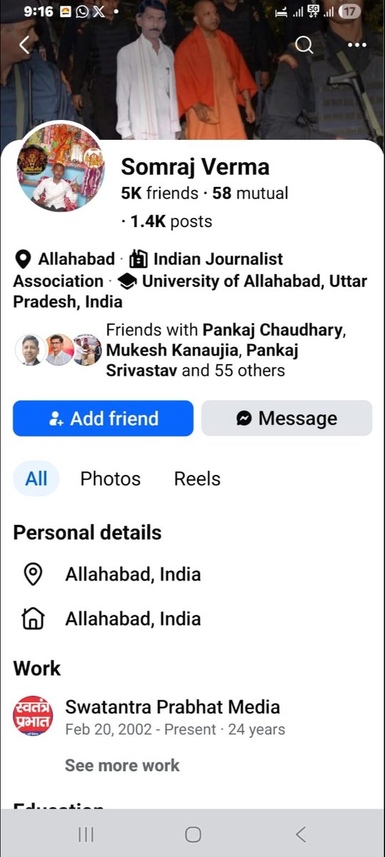 SboebRizvi's tweet image. मुख्यमंत्री के साथ अपनी फोटो गलत तरीके से लगाना उचित नहीं, इसका दुरुपयोग ना हो, इसके लिए कार्रवाई अपेक्षित है। ऐसे लोग मुख्यमंत्री जी की छवि भी खराब कर रहे है ।
@dgpup @prayagrajpolice @DCP_City_PRY 
#Prayagraj #ActionRequired