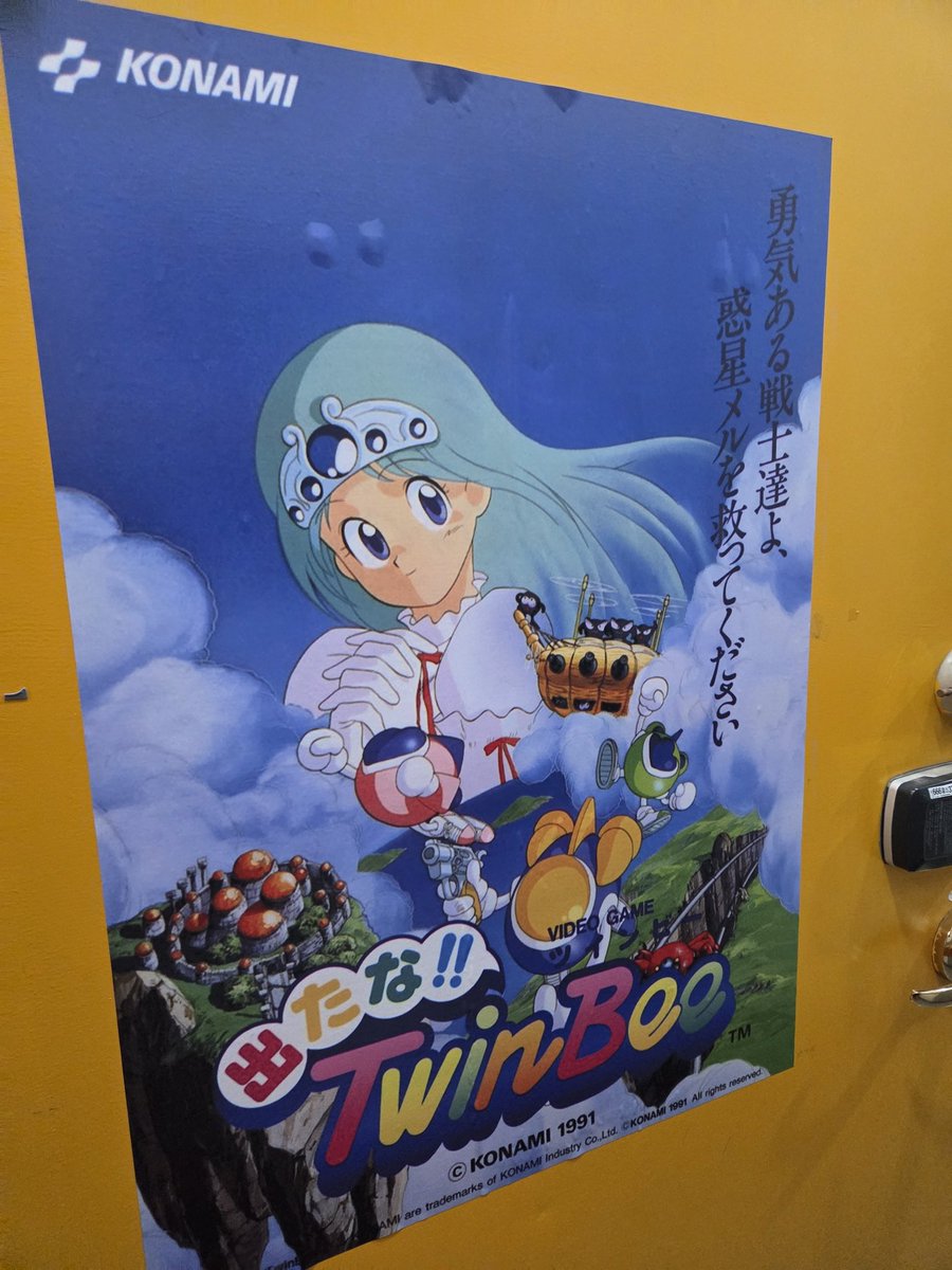 レフキー ☜ ReFKey tweet media