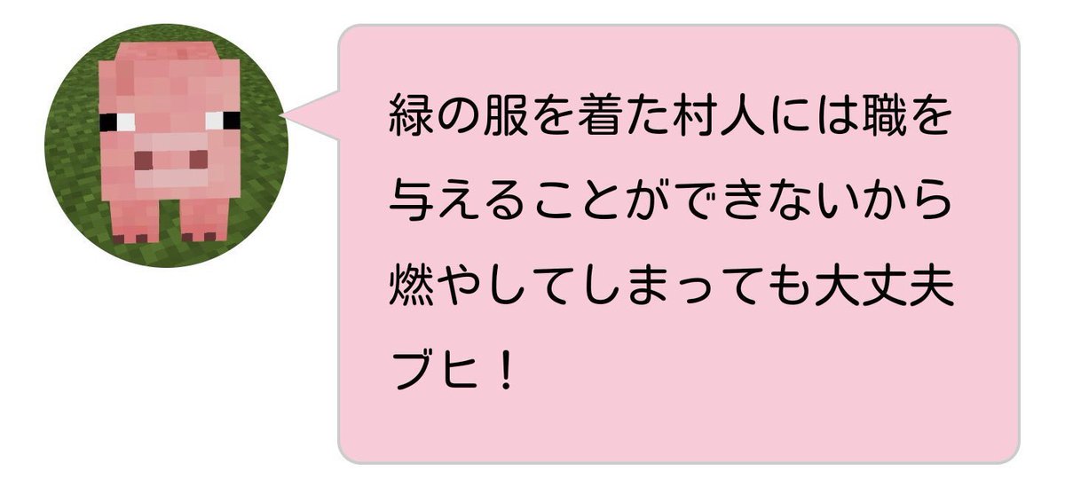 ミュウツー tweet media