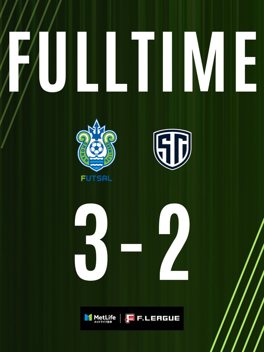 SBFC_OFFICIAL's tweet photo. 🏆第31回全日本フットサル選手権🏆
湘南ベルマーレvs しながわシティ

Full Time

3-2

オウンゴール
#片山聖
#高橋広大

第31回全日本フットサル選手権準々決勝
📅3/20(金祝)17:50K.O
🆚 しながわシティ
🏟️ 駒沢オリンピック公園総合運動場体育館
📺YouTube生配信
https://t.co/tovlLVQmqr

#bellmare_F
#ChanceEmpowerment