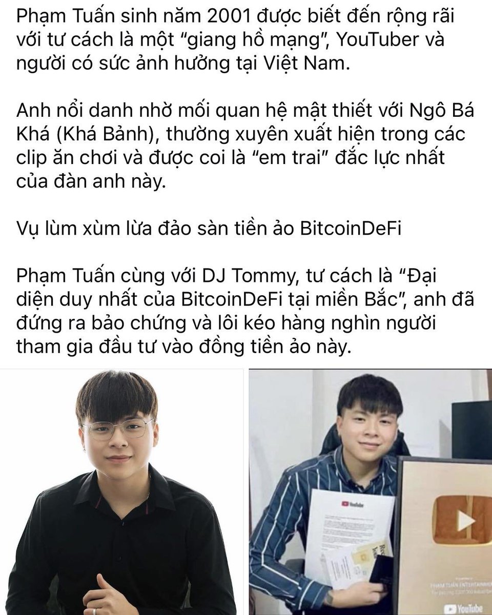 Biz Brain tweet media