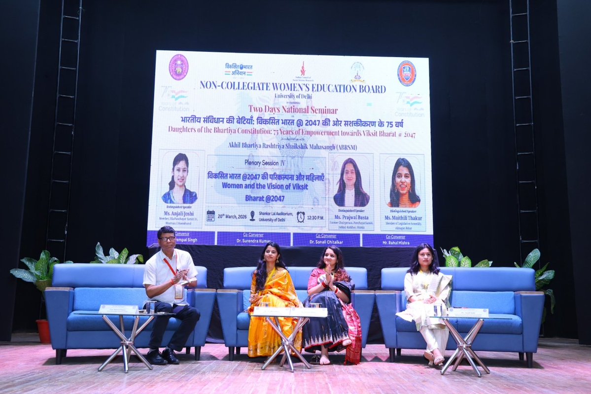 Ncweb_Official tweet media