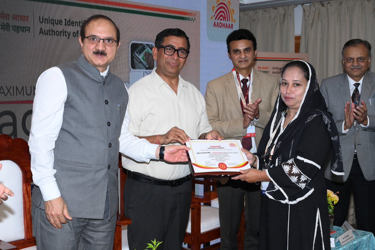 Aadhaar Office Hyderabad tweet media