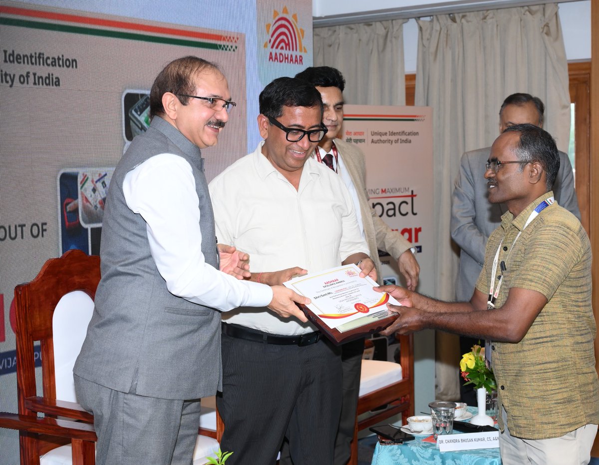 Aadhaar Office Hyderabad tweet media