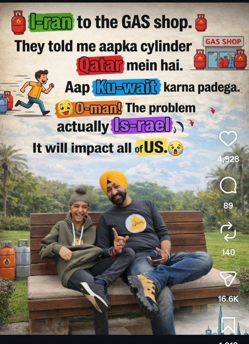 درویش بابا tweet media