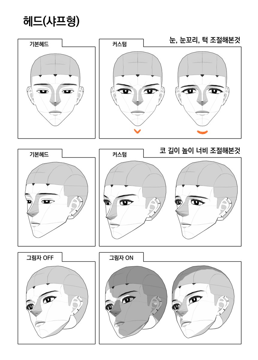 🍳펭선생🐧 tweet media