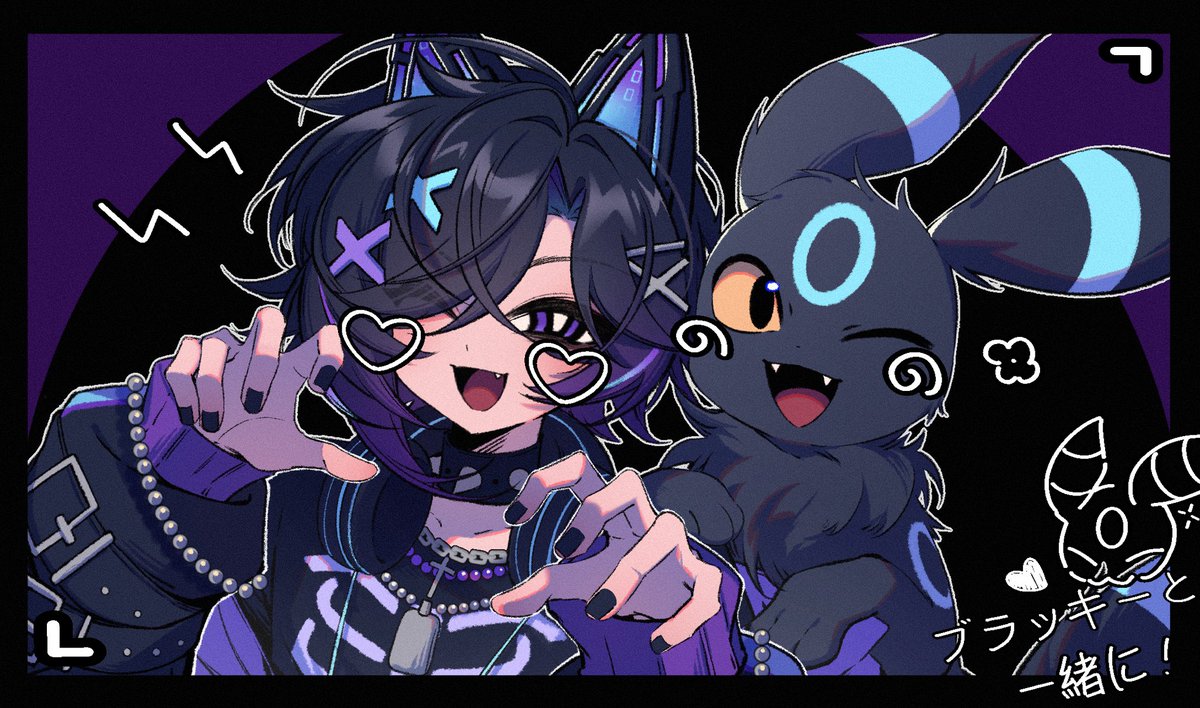 AithalosVT's tweet photo. fiance got me art with my fav pokemon, im love him so much 🥺

🎨 iauhsoah https://t.co/ef0rUguWIX