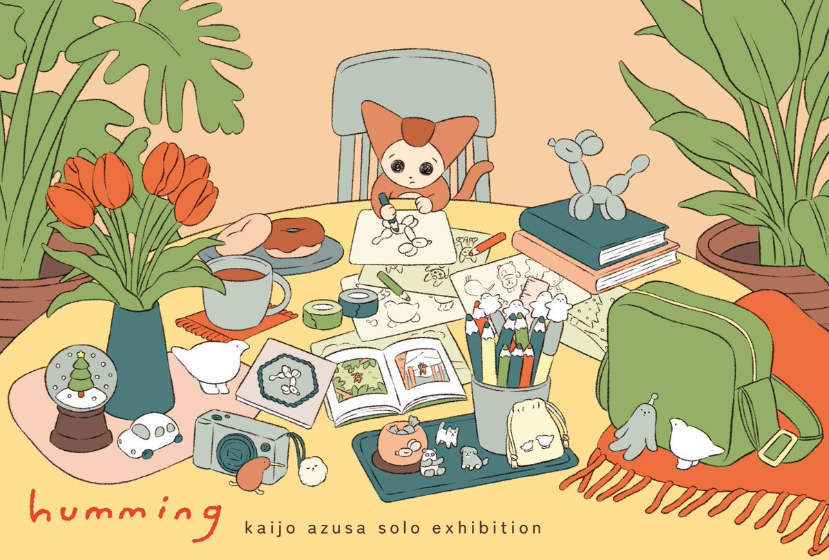 海上梓 tweet media