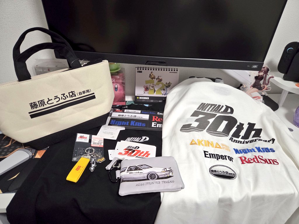 🎭ぱんどら🎭 tweet media