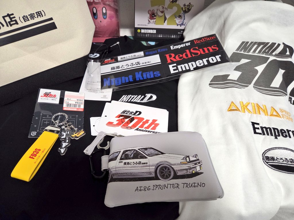 🎭ぱんどら🎭 tweet media