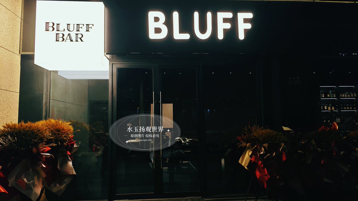 The Listener S.A. tweet media