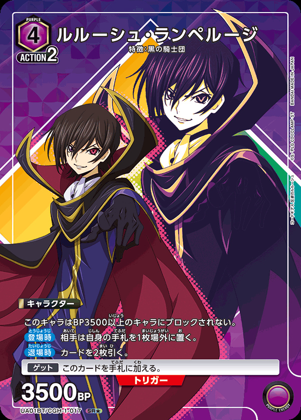 LulusuzaPost tweet media