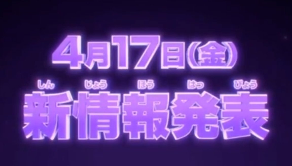 Pokeferlax ☃️ tweet media