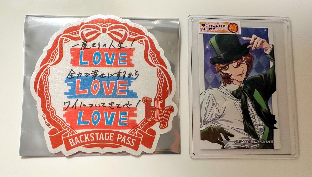 杏🔥🐈‍⬛🍀 tweet media