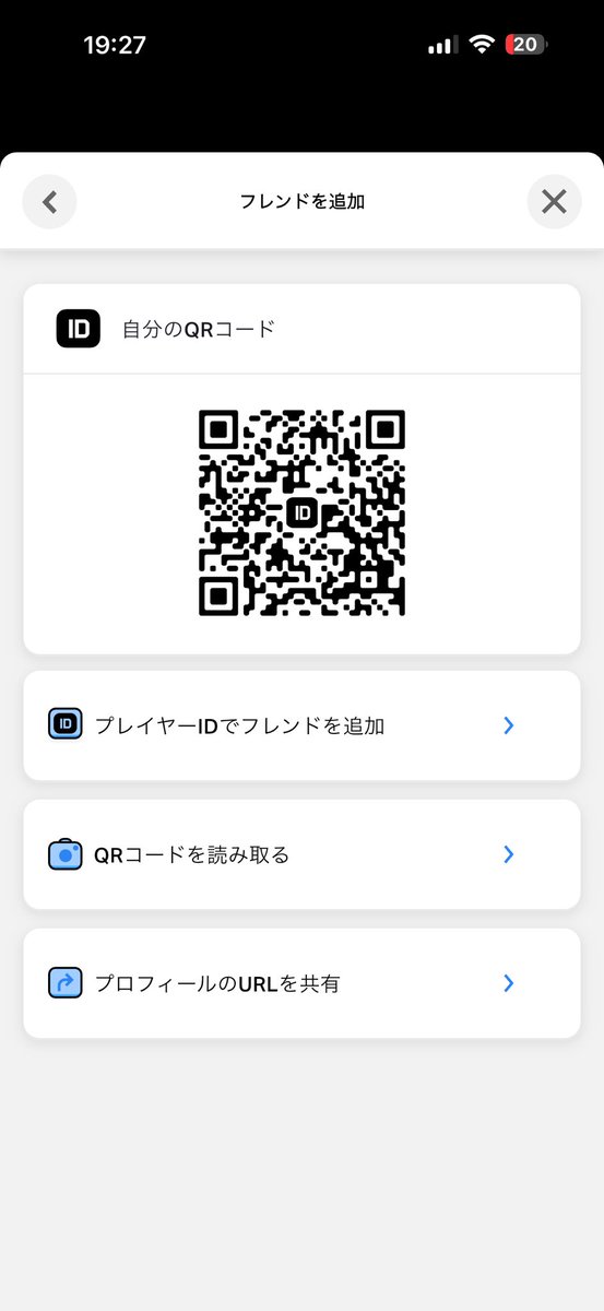 NIR_VANAa_'s tweet photo. @yossylogbait7 お願いします〜 https://t.co/3fGuWOFRhZ