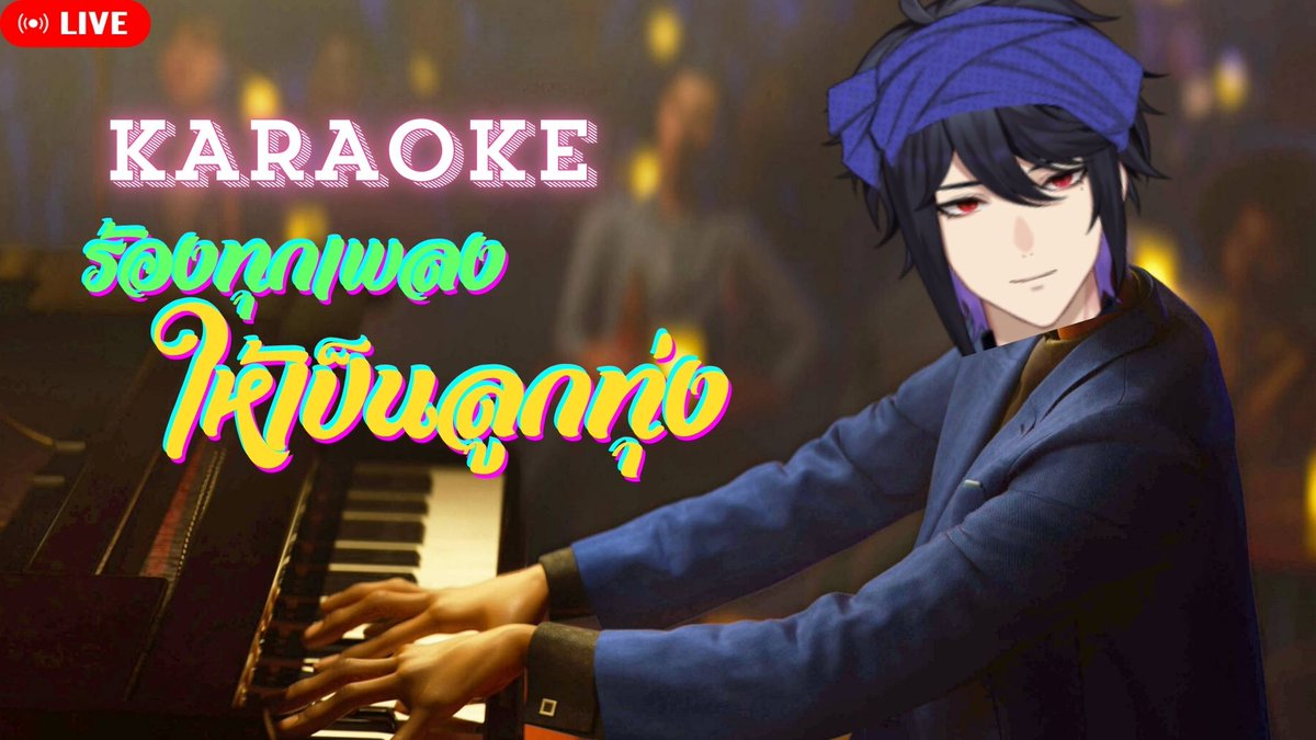 Ark💀🏍️《 ARP 》 tweet media