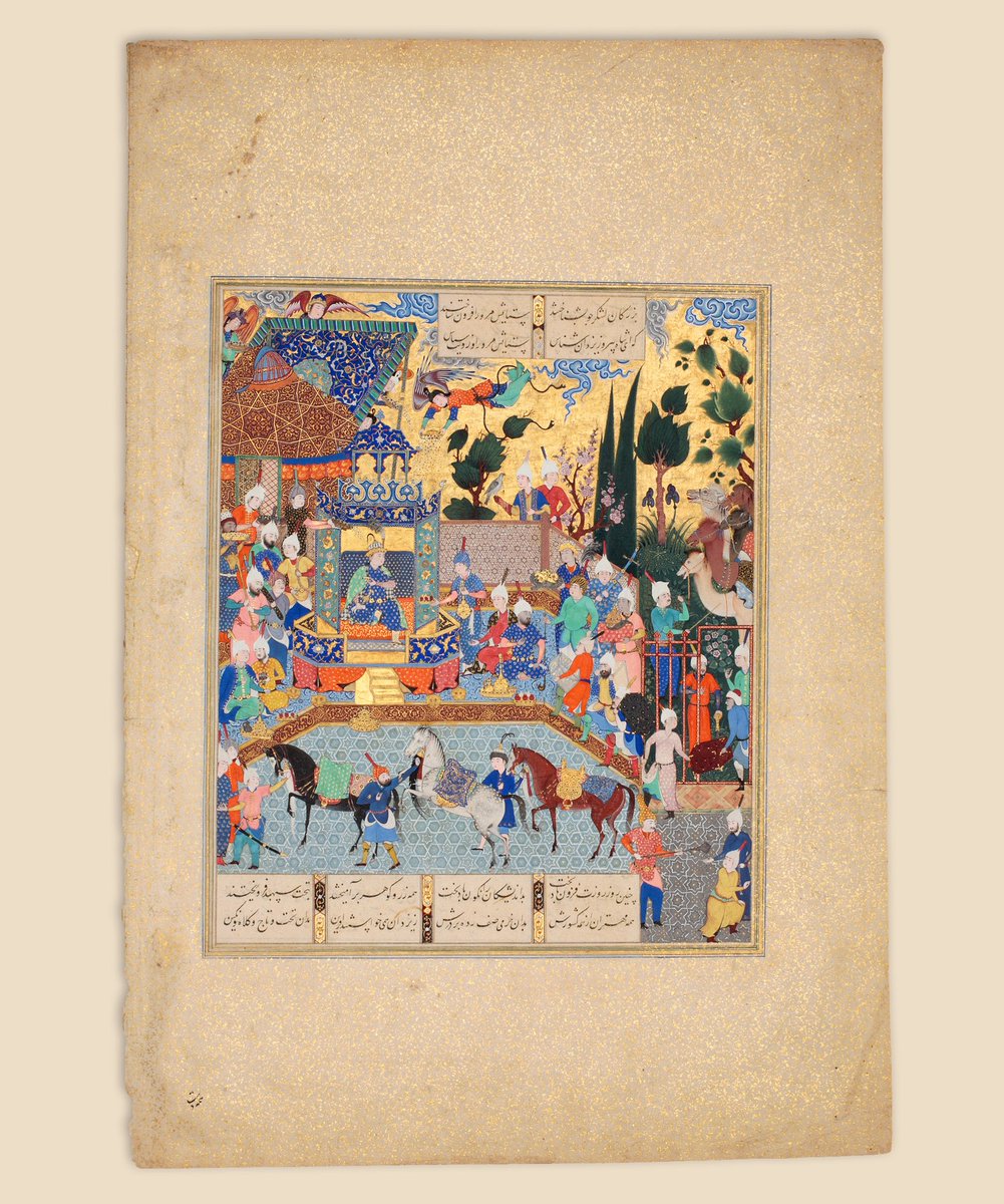 The Khalili Collections tweet media