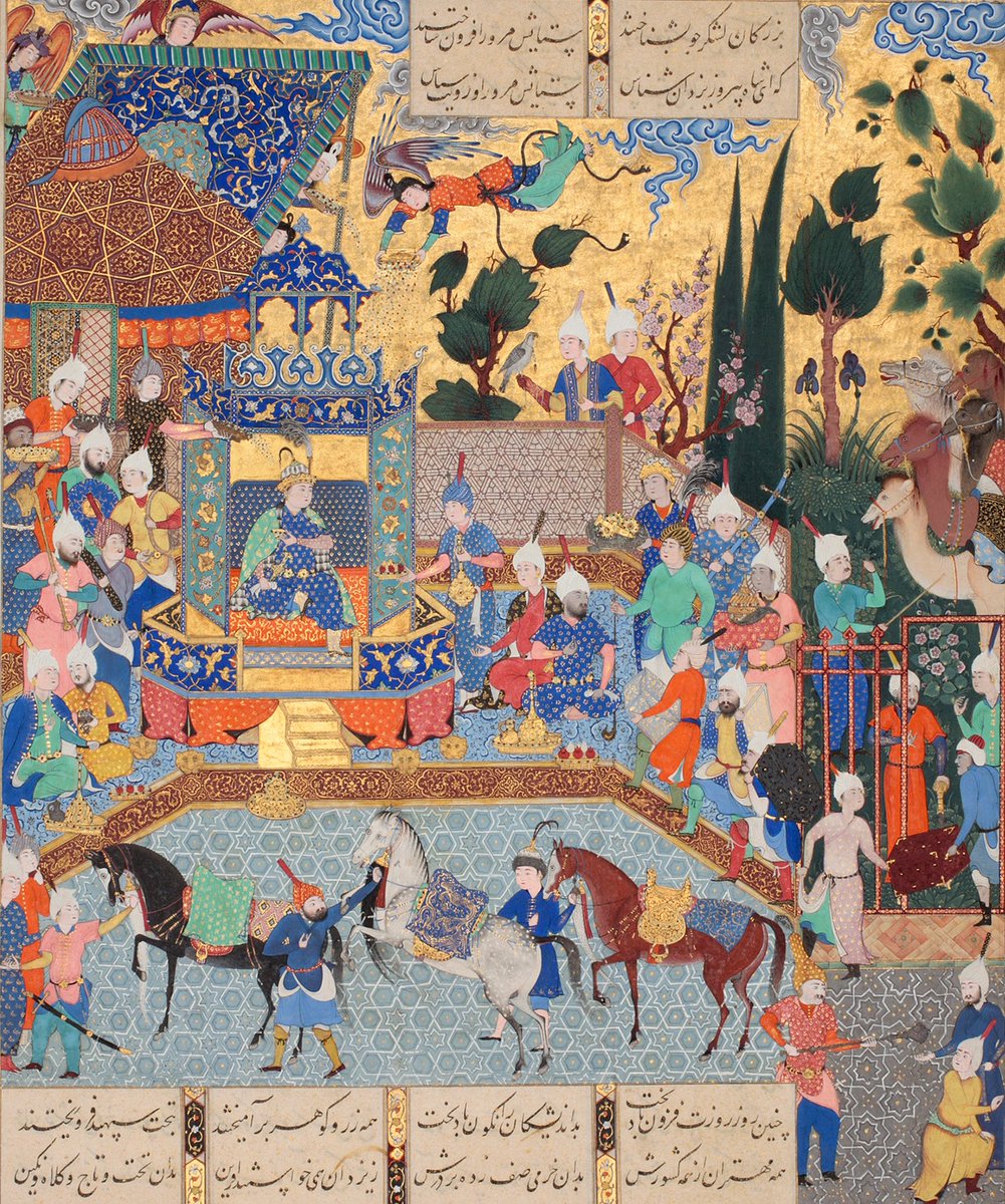 The Khalili Collections tweet media