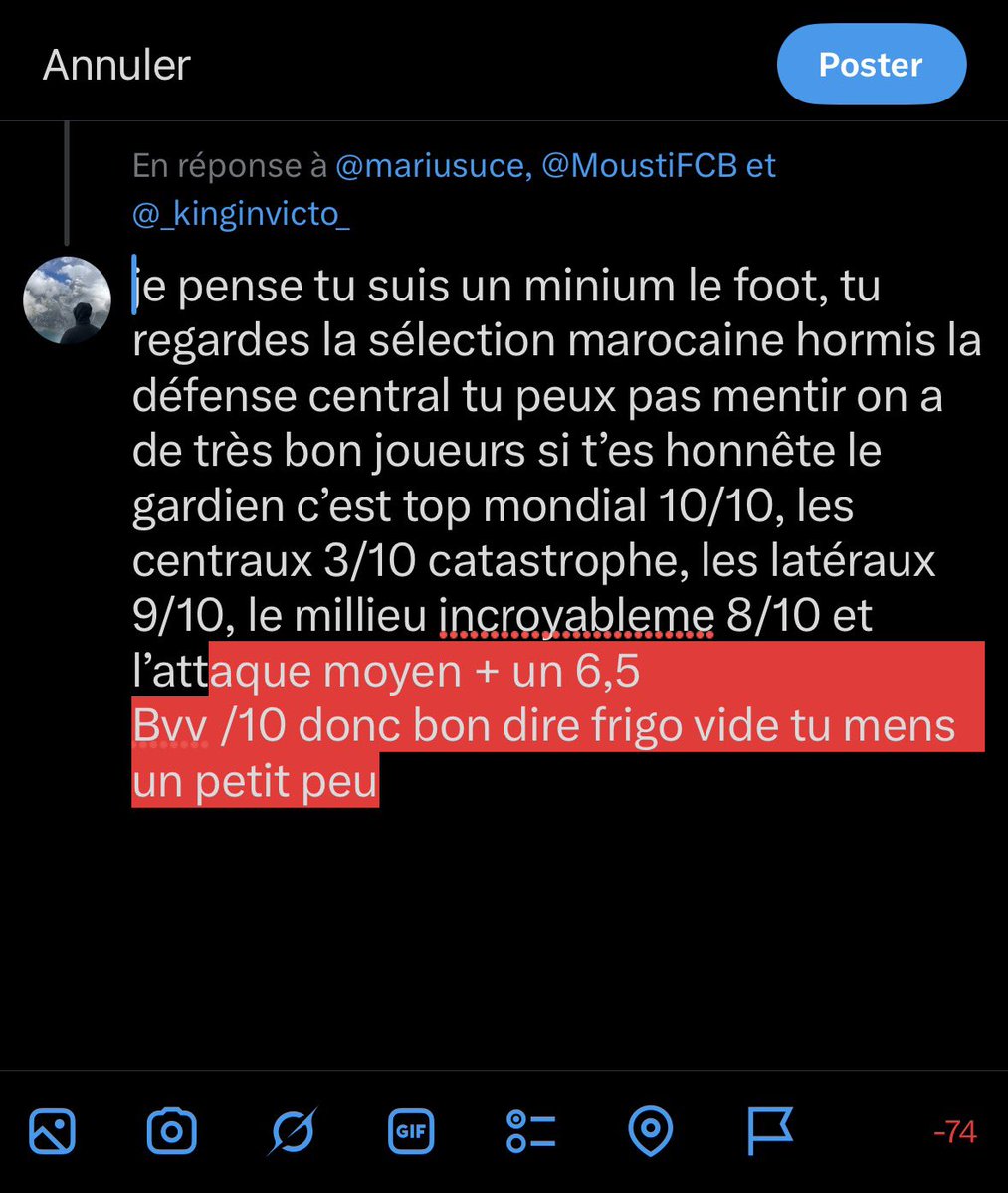 إلياس tweet media