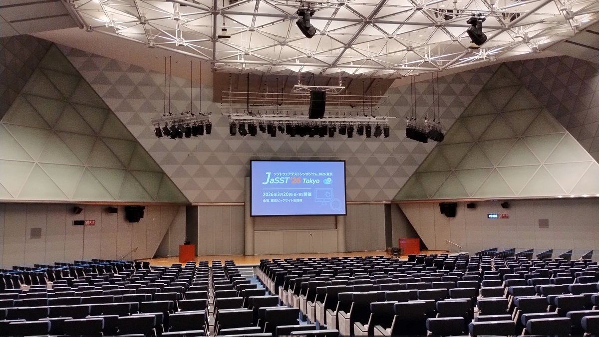 JaSST Tokyo tweet media