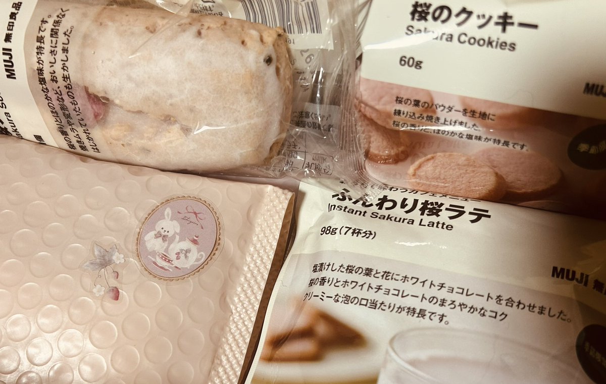 恵蛇なる🐍✧🌸 tweet media