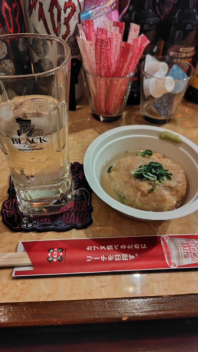 チャン tweet media