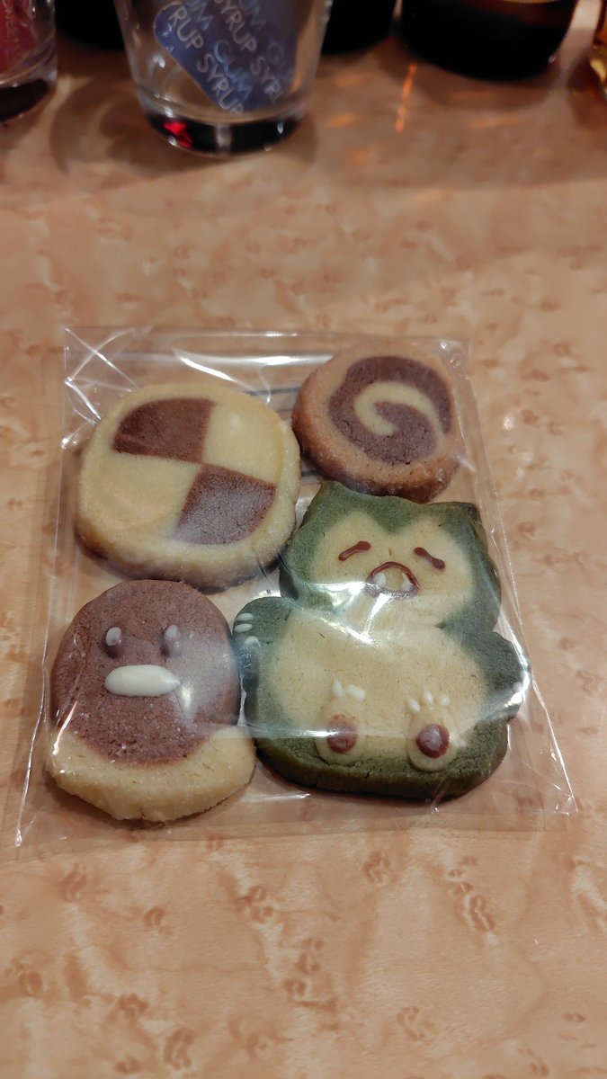 チャン tweet media