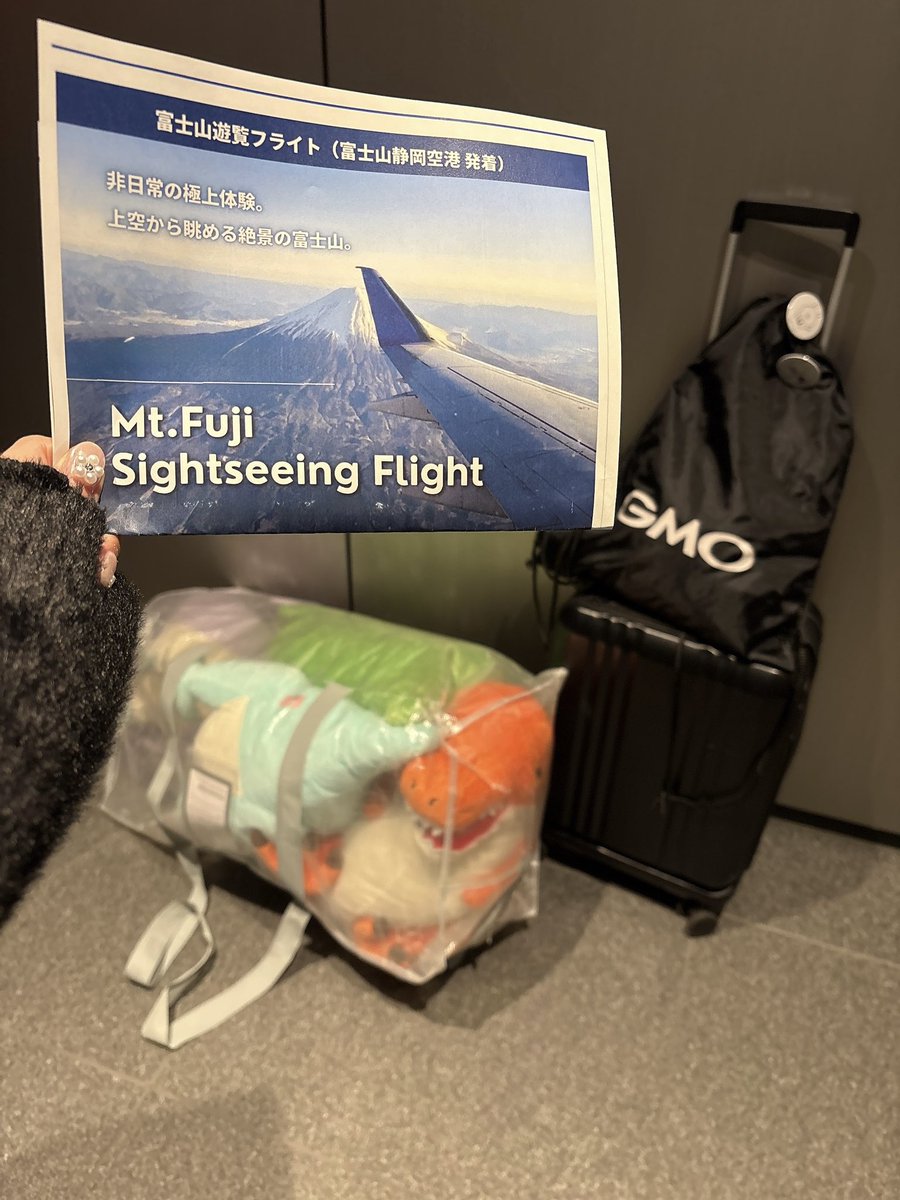 GMOサインブログ tweet media