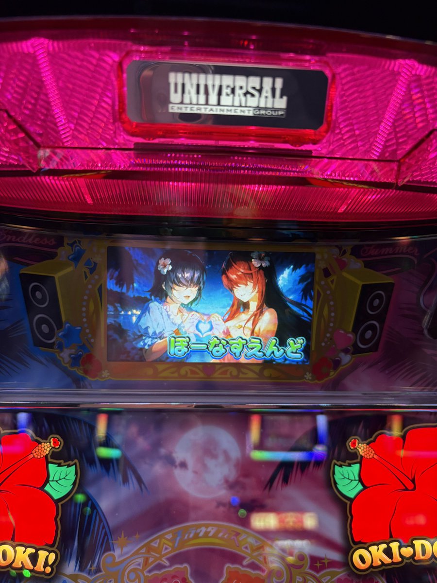 まかろに tweet media